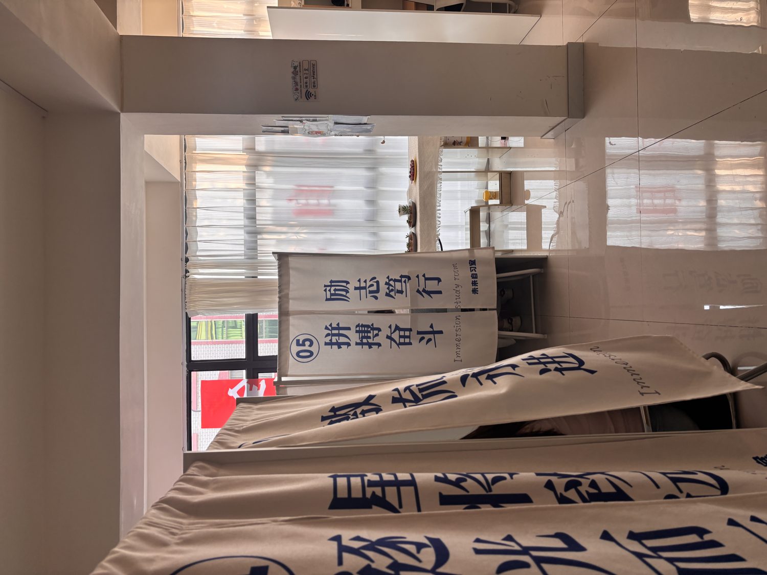 采光良好的独立学习座位